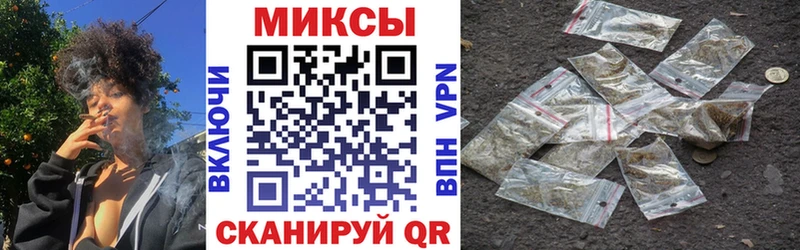 Бутират 99%  Советск 