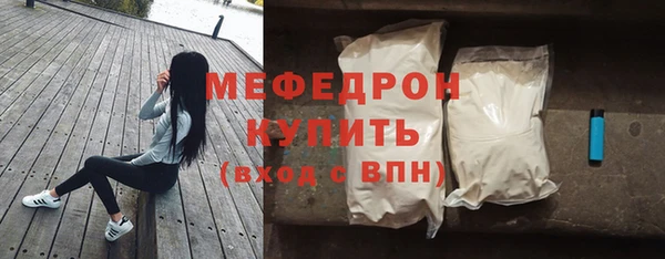 шишки Навашино