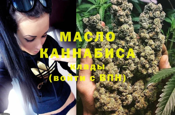 шишки Навашино