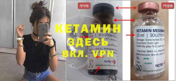 шишки Навашино