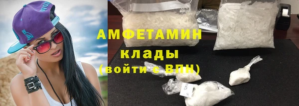 сатива Наволоки
