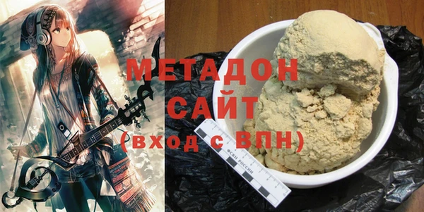 шишки Навашино