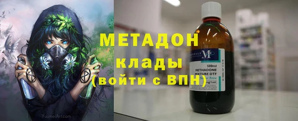шишки Навашино