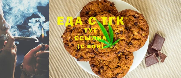 шишки Навашино