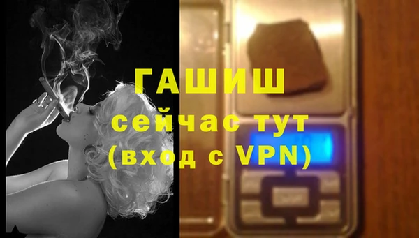 сатива Наволоки