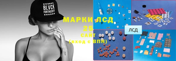 шишки Навашино