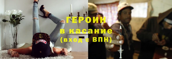 сатива Наволоки