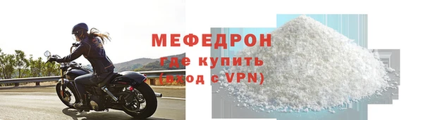 Альфа ПВП Нея
