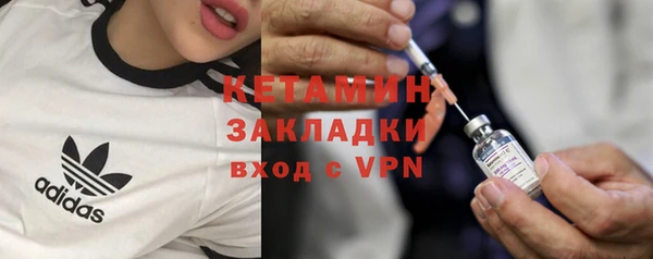 сатива Наволоки