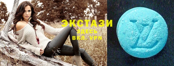 сатива Наволоки