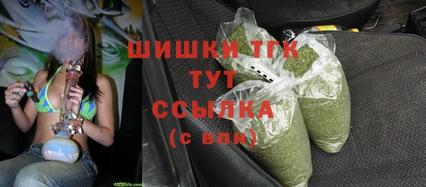 сатива Наволоки