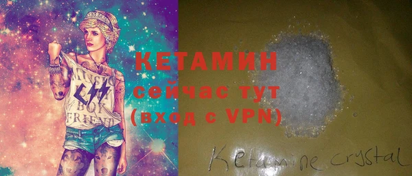 шишки Навашино