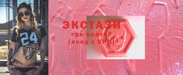 сатива Наволоки