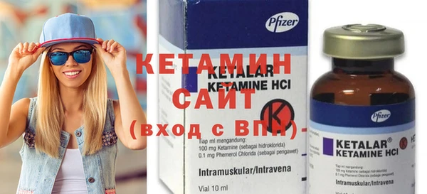 сатива Наволоки