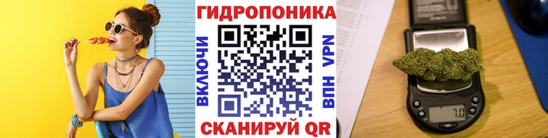 Бошки марихуана тримм  Советск 